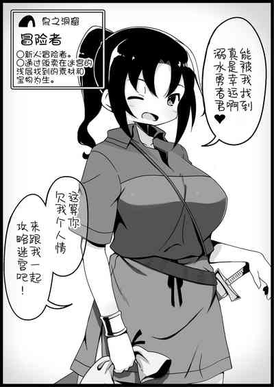 第18页图