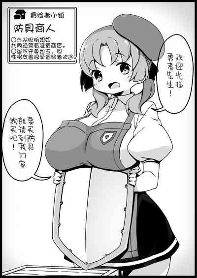 第2页图