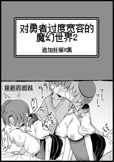第58页图