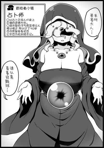 第6页图