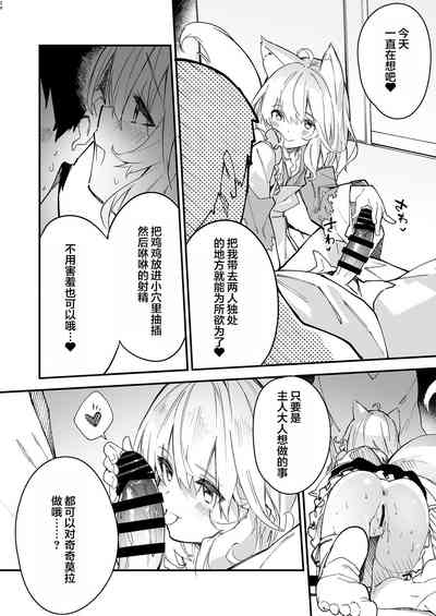 第22页图