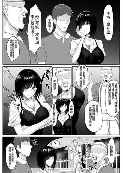 第18页图