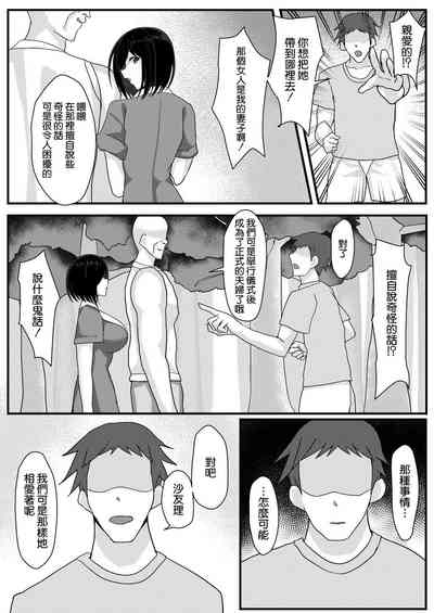 第58页图