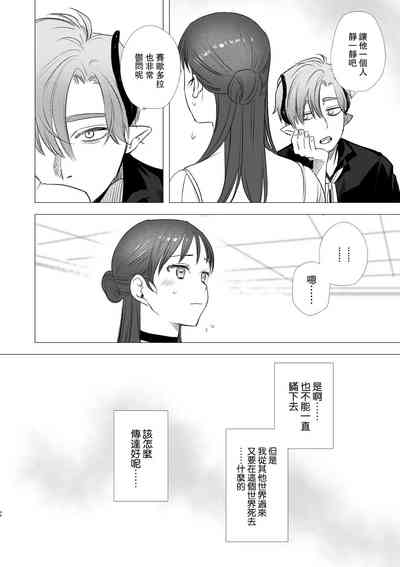 第46页图