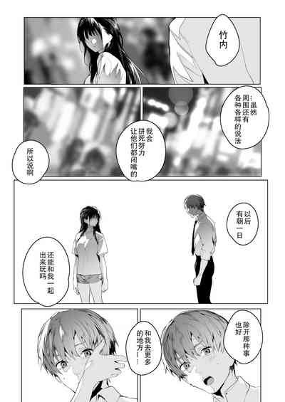第34頁圖