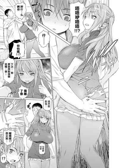 第10頁圖