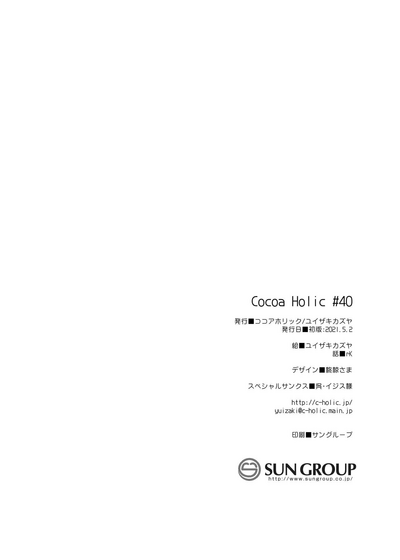 第34页图