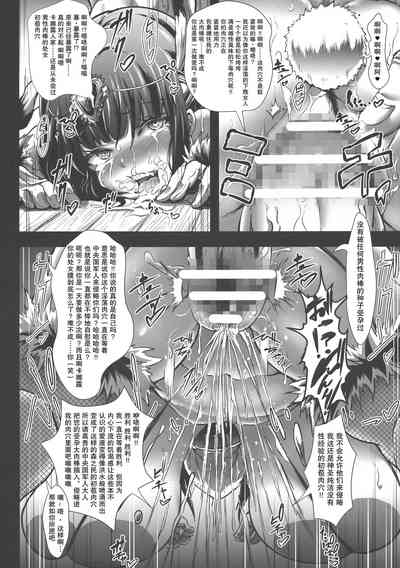 第18頁圖