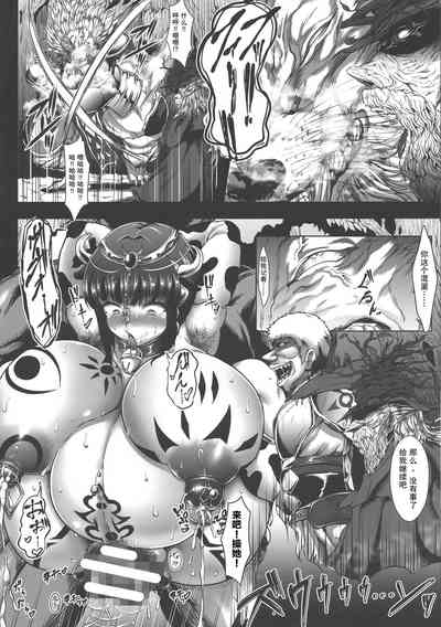 第34頁圖
