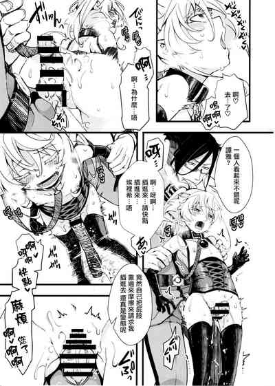 第26頁圖
