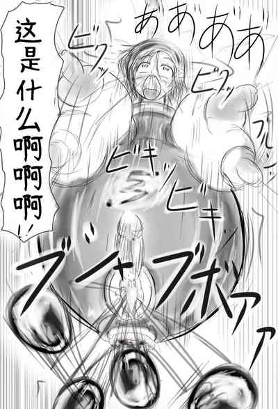第42页图