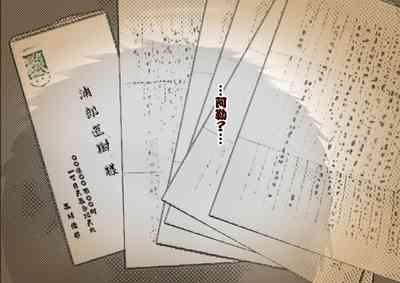 第122页图
