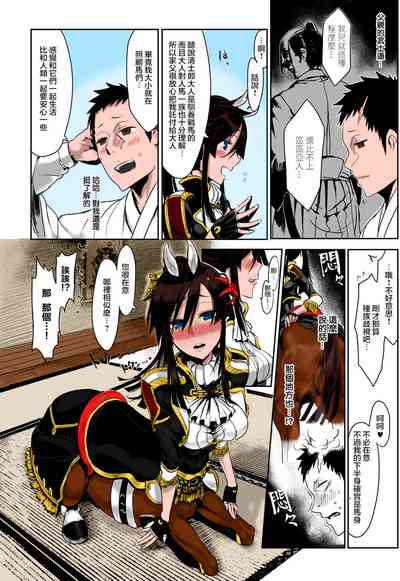 第6页图