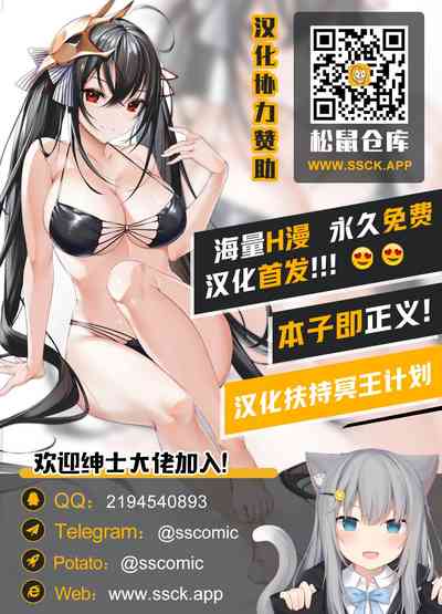 第22页图