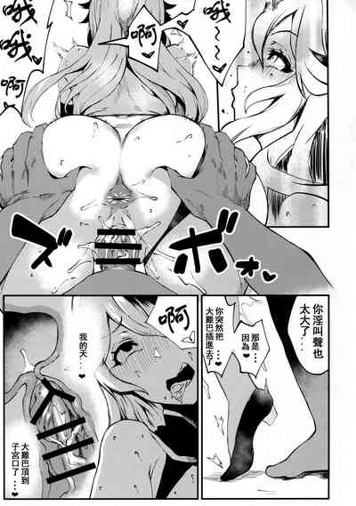 第18頁圖