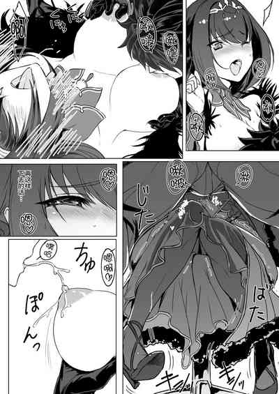 第6頁圖