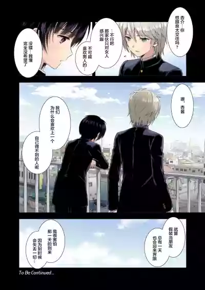 第26頁圖