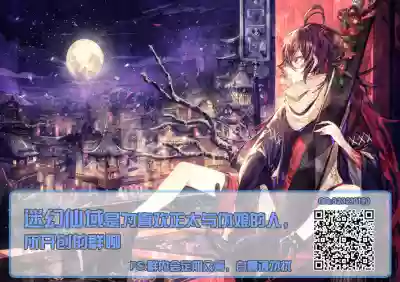第30頁圖