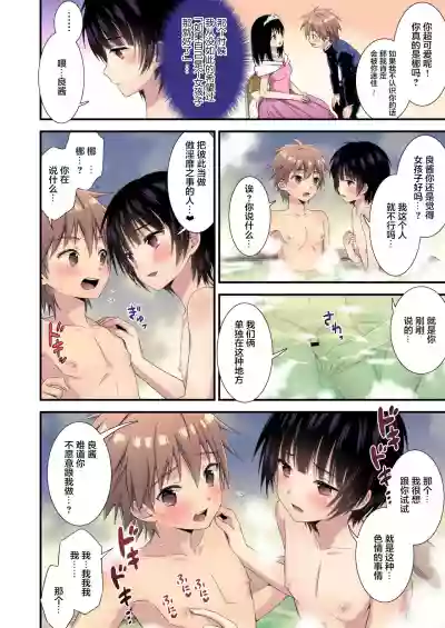 第6頁圖