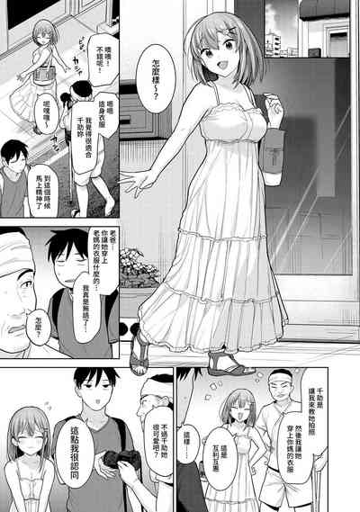 第210页图