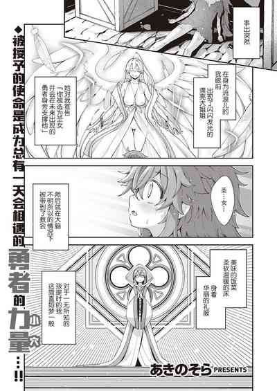 第2页图