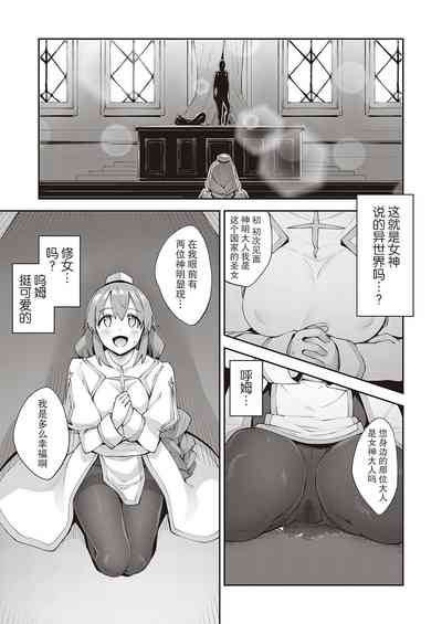 第6页图