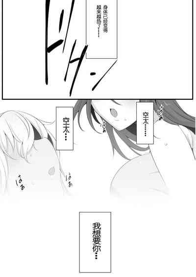 第14页图
