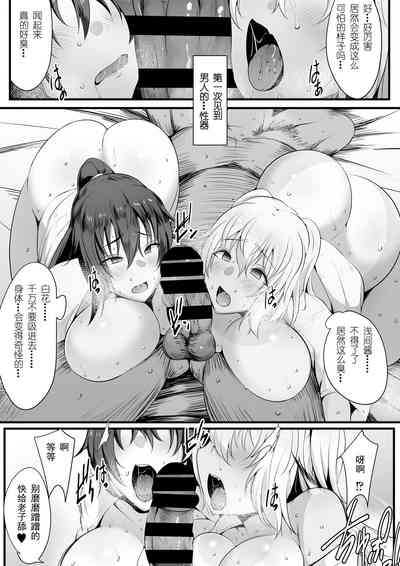 第22页图