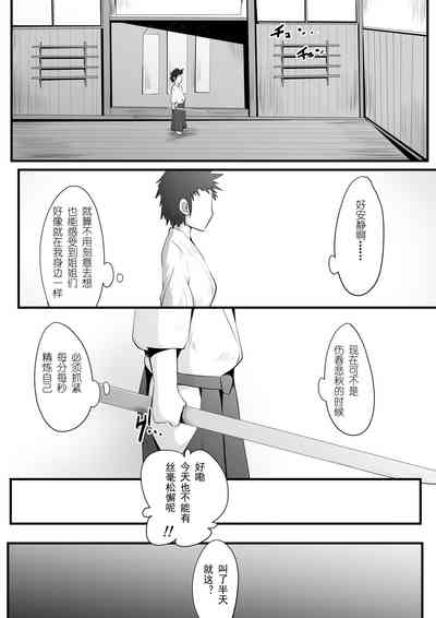 第46页图