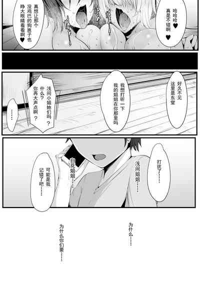 第66页图
