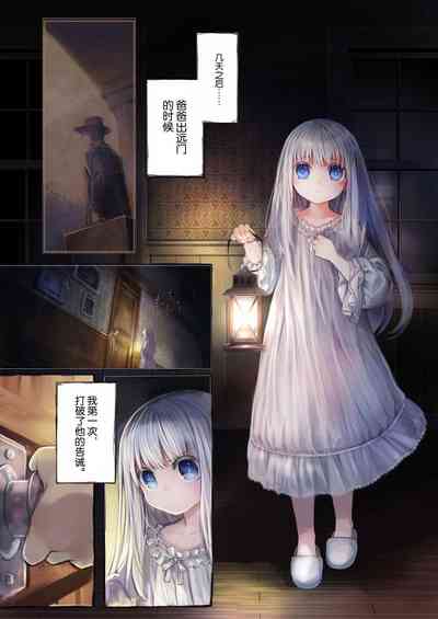 第10頁圖
