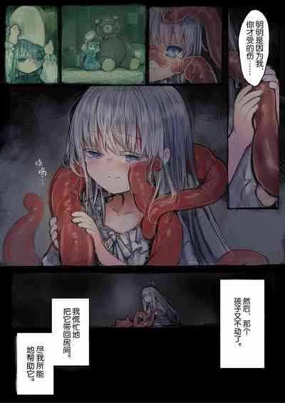 第18頁圖