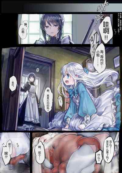 第22頁圖