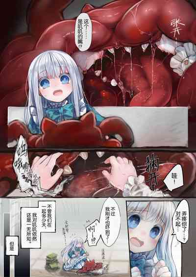 第26頁圖