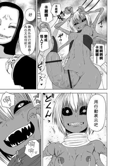 第18頁圖