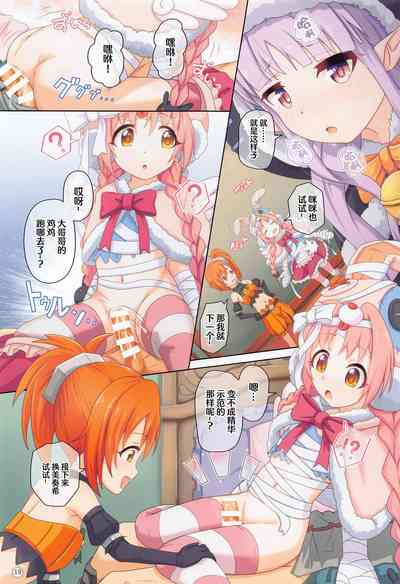 第18頁圖