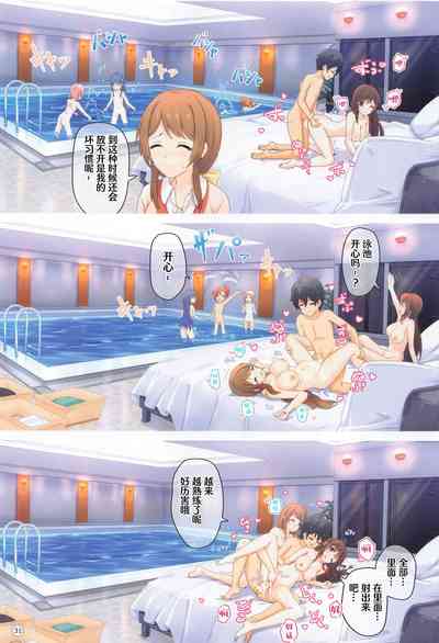第30頁圖