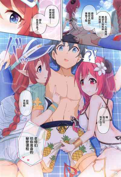 第6頁圖