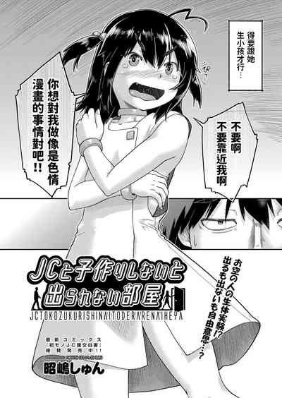 第2页图