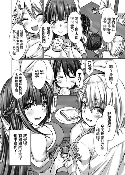 第34页图