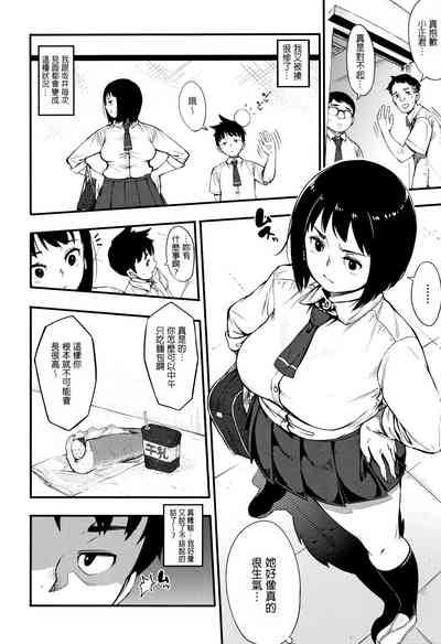 第2頁圖