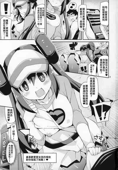 第2頁圖