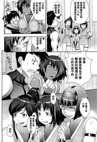 第10頁圖