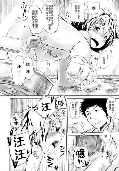 第138页图