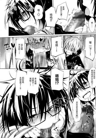 第154页图