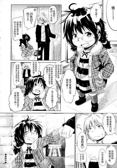 第166页图