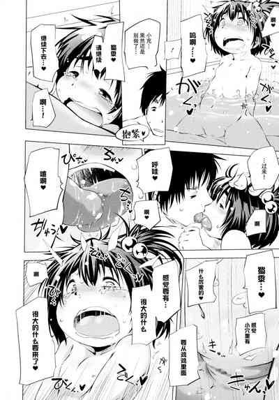 第198页图