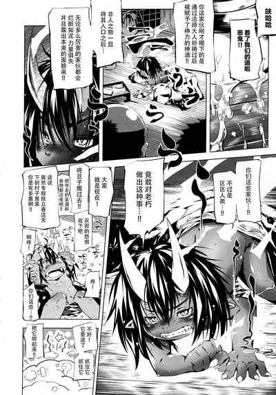 第98页图