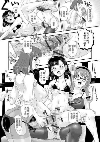 第14頁圖