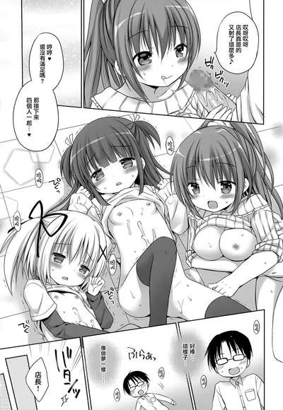 第22页图